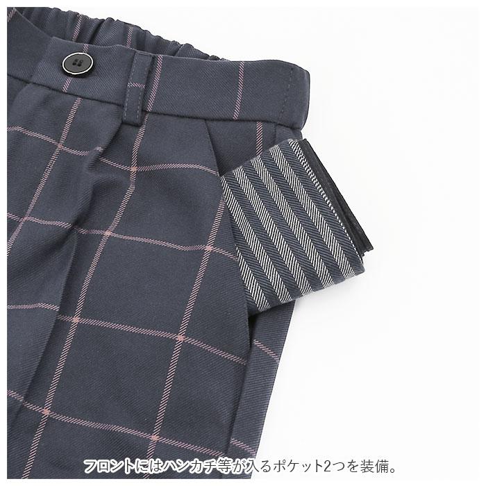 子供服 通販子供服 パンツ フォーマル 男の子 ズボン スラックスパンツ 長パンツ スリムパンツ スラックス ロング スーツ ストレート 子供 キッズ 子供服 | ブランド登録なし | 06