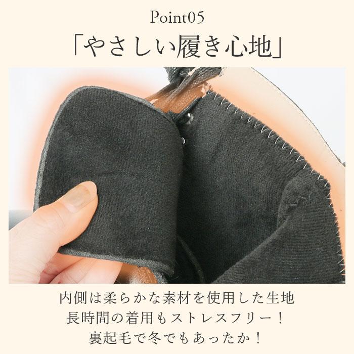 ブーツ キッズ 通販 レースアップ 編み上げ ショートブーツ ファスナー かわいい 可愛い フォーマル ジュニアブーツ 子供 靴 女の子 男の子 入学式 ブーツ | BACKYARD FAMILY | 12