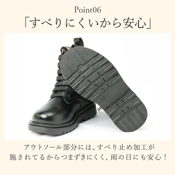 ブーツ キッズ 通販 レースアップ 編み上げ ショートブーツ ファスナー かわいい 可愛い フォーマル ジュニアブーツ 子供 靴 女の子 男の子 入学式 ブーツ | BACKYARD FAMILY | 13