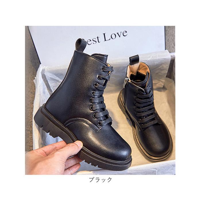 ブーツ キッズ 通販 レースアップ 編み上げ ショートブーツ ファスナー かわいい 可愛い フォーマル ジュニアブーツ 子供 靴 女の子 男の子 入学式 ブーツ | BACKYARD FAMILY | 17