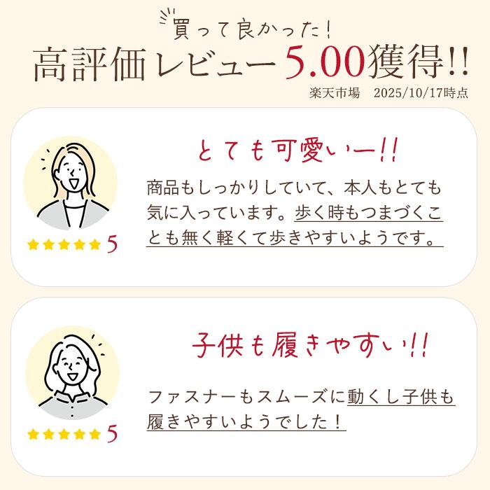 ブーツ キッズ 通販 レースアップ 編み上げ ショートブーツ ファスナー かわいい 可愛い フォーマル ジュニアブーツ 子供 靴 女の子 男の子 入学式 ブーツ | BACKYARD FAMILY | 07