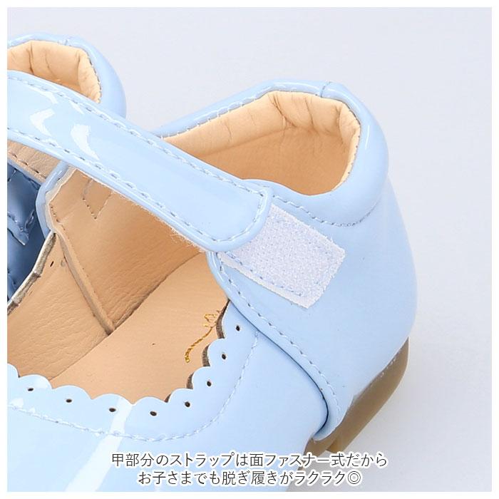 キッズ 通販キッズ フォーマル シューズ 女の子 リボン 通気性 ベビー 靴 ガールズ 卒園式 入学式 かわいい 子供用 ベビー用 結婚式 通園 入園式 キッズ | ブランド登録なし | 11