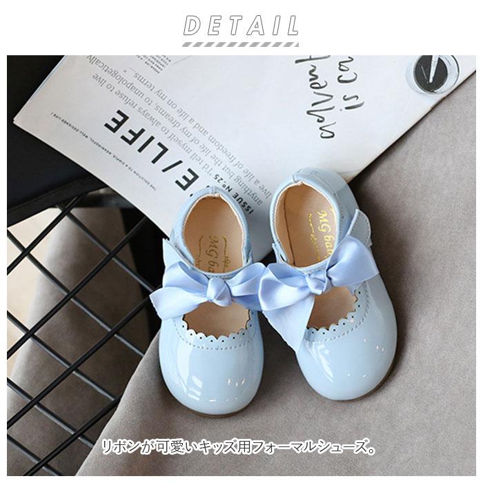 キッズ 通販キッズ フォーマル シューズ 女の子 リボン 通気性 ベビー 靴 ガールズ 卒園式 入学式 かわいい 子供用 ベビー用 結婚式 通園 入園式 キッズ | ブランド登録なし | 01