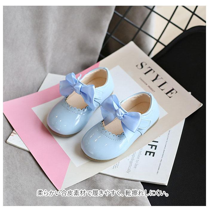 キッズ 通販キッズ フォーマル シューズ 女の子 リボン 通気性 ベビー 靴 ガールズ 卒園式 入学式 かわいい 子供用 ベビー用 結婚式 通園 入園式 キッズ | ブランド登録なし | 02
