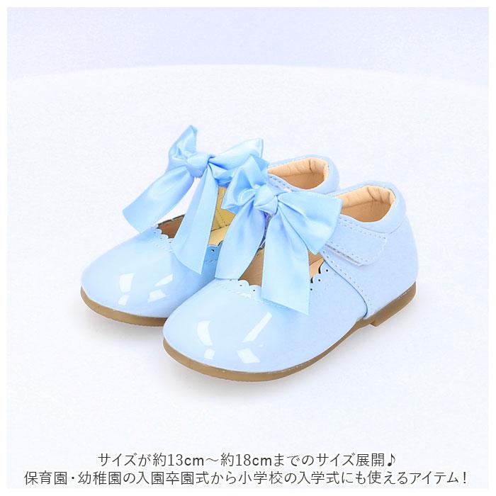 キッズ 通販キッズ フォーマル シューズ 女の子 リボン 通気性 ベビー 靴 ガールズ 卒園式 入学式 かわいい 子供用 ベビー用 結婚式 通園 入園式 キッズ | ブランド登録なし | 04