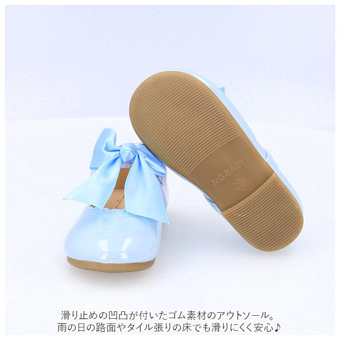 キッズ 通販キッズ フォーマル シューズ 女の子 リボン 通気性 ベビー 靴 ガールズ 卒園式 入学式 かわいい 子供用 ベビー用 結婚式 通園 入園式 キッズ | ブランド登録なし | 07