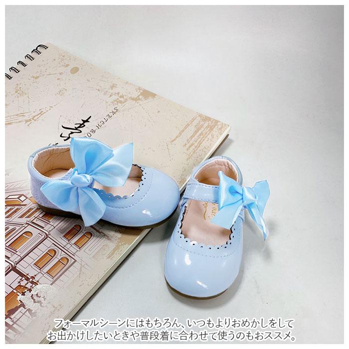 キッズ 通販キッズ フォーマル シューズ 女の子 リボン 通気性 ベビー 靴 ガールズ 卒園式 入学式 かわいい 子供用 ベビー用 結婚式 通園 入園式 キッズ | ブランド登録なし | 08
