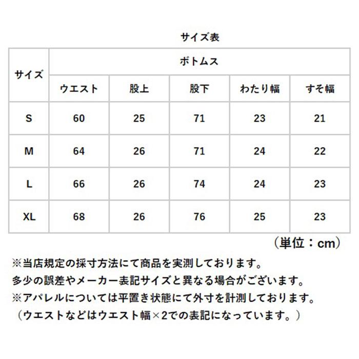 ヨガパンツ フレア レディース 通販 ヨガ パンツ ヨガウェア トレーニングウェア レギンス 部屋着 ルームウェア スポーツパンツ スポーツウェア ヨガパンツ |  | 07