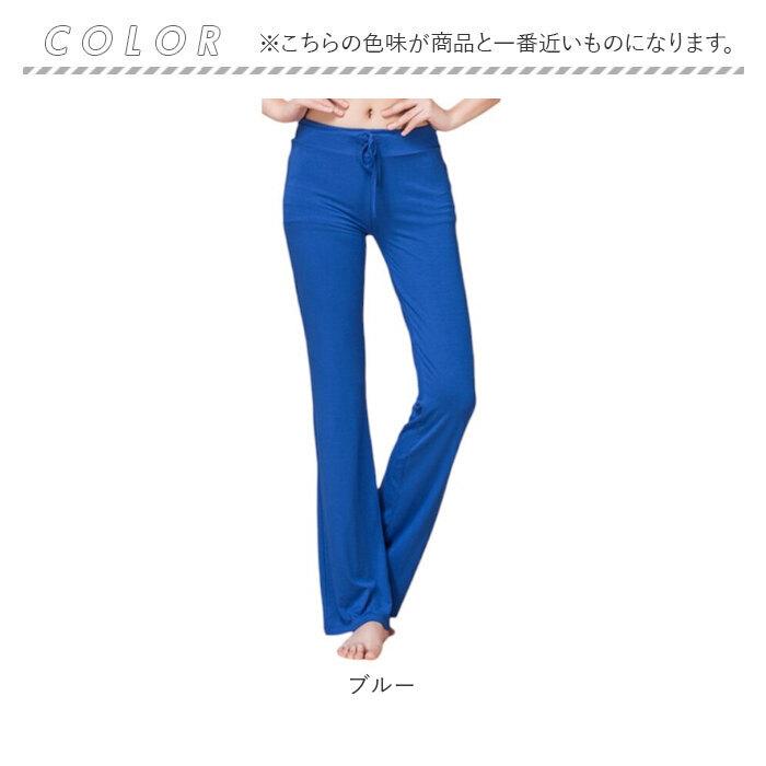 ヨガパンツ フレア レディース 通販 ヨガ パンツ ヨガウェア トレーニングウェア レギンス 部屋着 ルームウェア スポーツパンツ スポーツウェア ヨガパンツ |  | 08