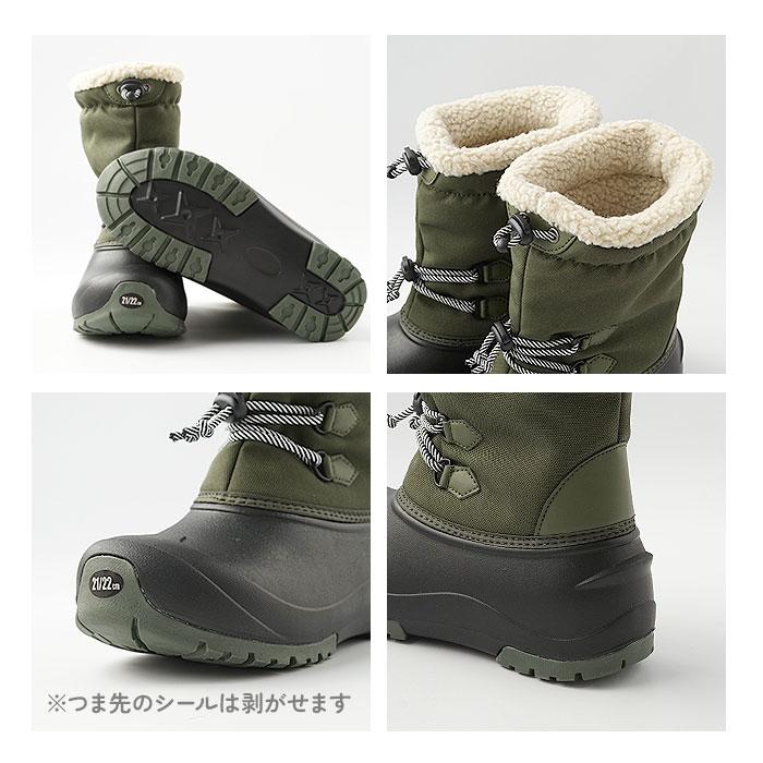 スノーブーツ 通販スノーブーツ キッズ 滑らない ウィンターブーツ レインブーツ 女の子 男の子 ブーツ長靴 子ども ジュニア 防寒靴 子供 おしゃれ スノーブーツ |  | 15