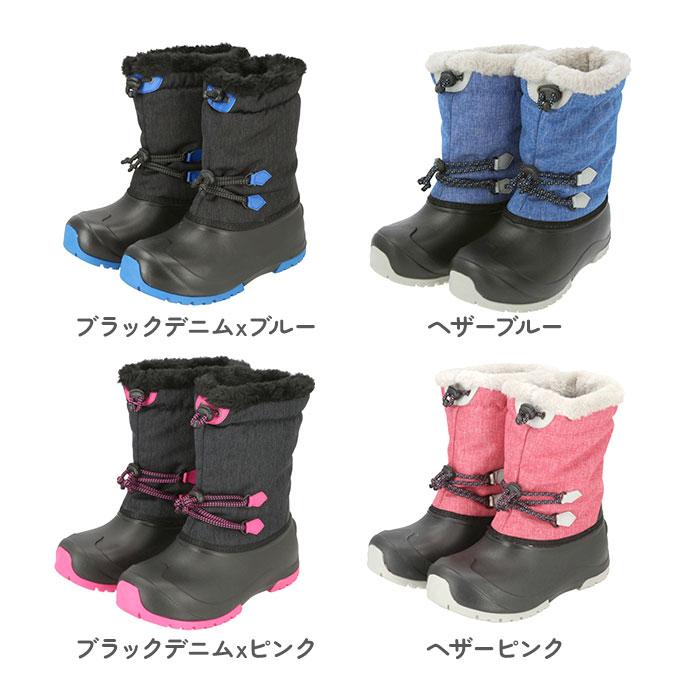 スノーブーツ 通販スノーブーツ キッズ 滑らない ウィンターブーツ レインブーツ 女の子 男の子 ブーツ長靴 子ども ジュニア 防寒靴 子供 おしゃれ スノーブーツ |  | 16