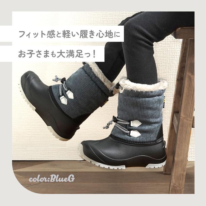 スノーブーツ 通販スノーブーツ キッズ 滑らない ウィンターブーツ レインブーツ 女の子 男の子 ブーツ長靴 子ども ジュニア 防寒靴 子供 おしゃれ スノーブーツ |  | 07