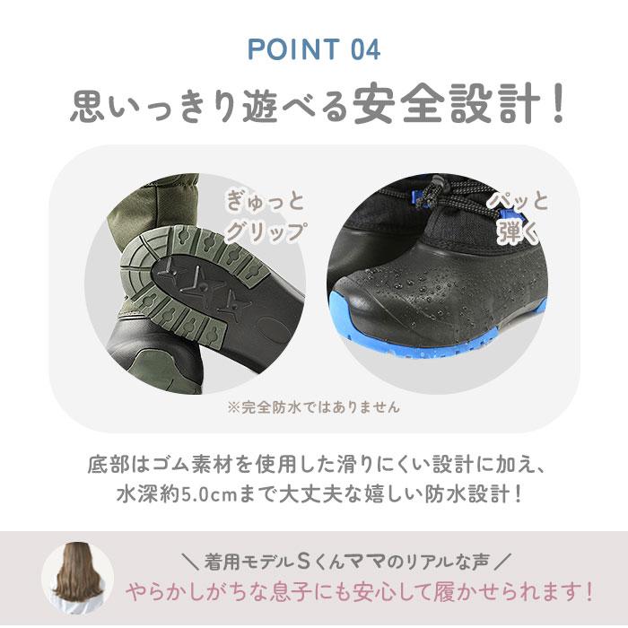スノーブーツ 通販スノーブーツ キッズ 滑らない ウィンターブーツ レインブーツ 女の子 男の子 ブーツ長靴 子ども ジュニア 防寒靴 子供 おしゃれ スノーブーツ |  | 12