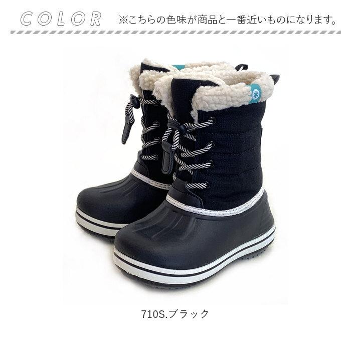 プーキーズ スノーブーツ POOKIES PK-WP710S 通販 キッズ ジュニア スノーシューズ レインブーツ 長靴 防寒靴 ブーツ ウィンターブーツ ブランド プーキーズ |  | 18