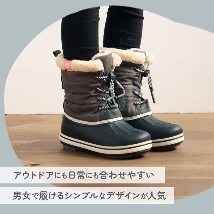 プーキーズ スノーブーツ POOKIES PK-WP710S 通販 キッズ ジュニア スノーシューズ レインブーツ 長靴 防寒靴 ブーツ ウィンターブーツ ブランド プーキーズ |  | 08