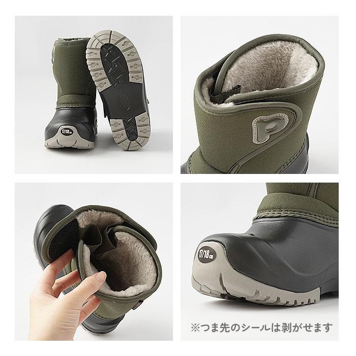 スノーブーツ 通販スノーブーツ キッズ 滑らない ウィンターブーツ レインブーツ 女の子 男の子 ブーツ長靴 子ども ジュニア 防寒靴 子供 おしゃれ スノーブーツ |  | 16