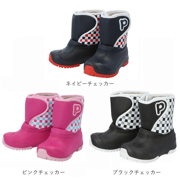 スノーブーツ 通販スノーブーツ キッズ 滑らない ウィンターブーツ レインブーツ 女の子 男の子 ブーツ長靴 子ども ジュニア 防寒靴 子供 おしゃれ スノーブーツ |  | 17