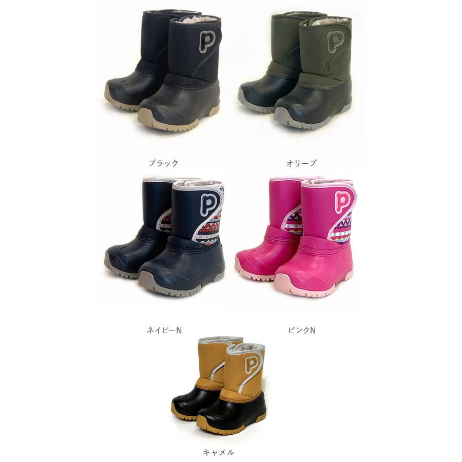 スノーブーツ 通販スノーブーツ キッズ 滑らない ウィンターブーツ レインブーツ 女の子 男の子 ブーツ長靴 子ども ジュニア 防寒靴 子供 おしゃれ スノーブーツ |  | 18