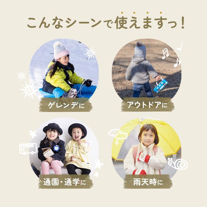 スノーブーツ 通販スノーブーツ キッズ 滑らない ウィンターブーツ レインブーツ 女の子 男の子 ブーツ長靴 子ども ジュニア 防寒靴 子供 おしゃれ スノーブーツ |  | 09