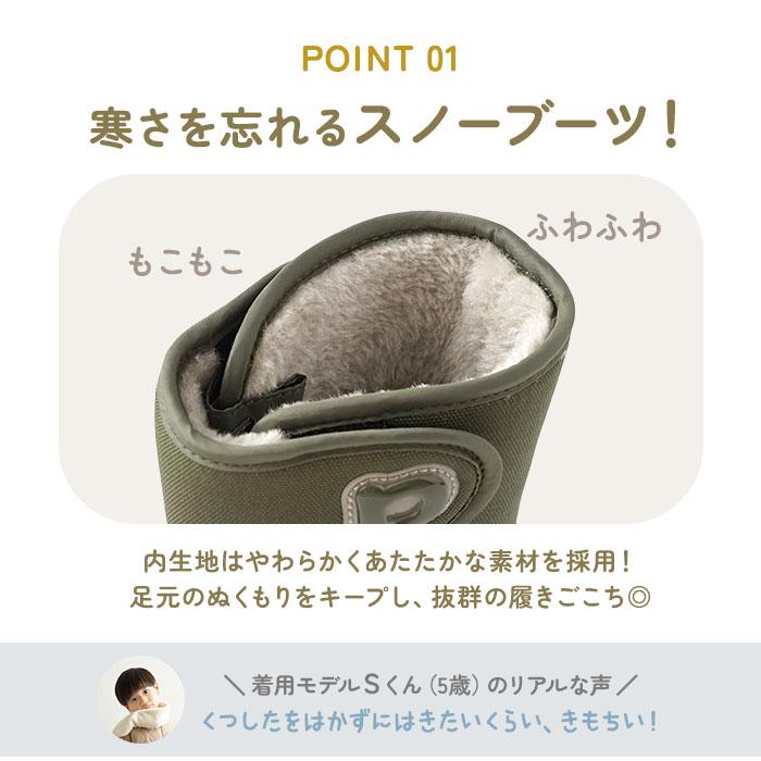 スノーブーツ 通販スノーブーツ キッズ 滑らない ウィンターブーツ レインブーツ 女の子 男の子 ブーツ長靴 子ども ジュニア 防寒靴 子供 おしゃれ スノーブーツ |  | 10