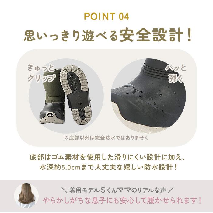 スノーブーツ 通販スノーブーツ キッズ 滑らない ウィンターブーツ レインブーツ 女の子 男の子 ブーツ長靴 子ども ジュニア 防寒靴 子供 おしゃれ スノーブーツ |  | 13