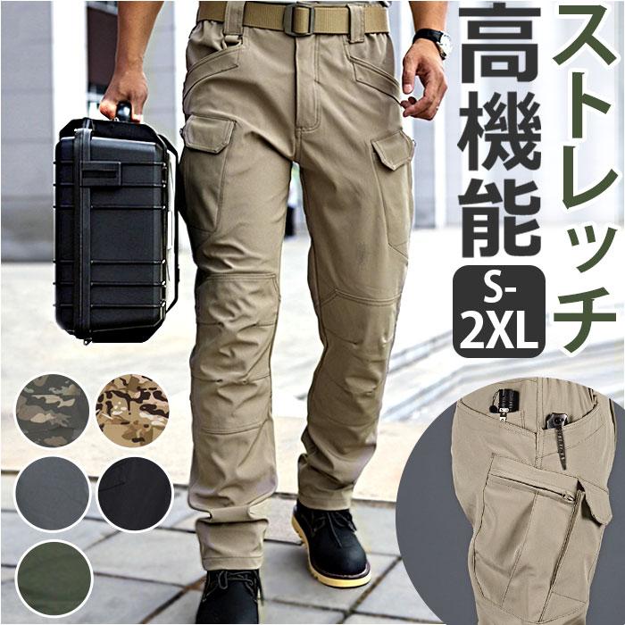 メンズ カーゴパンツ 通販 ワイドパンツ ゆったり ズボン 長ズボン ボトムス スリム ロングパンツ ワークパンツ 作業着 作業ズボン ワイド ルーズ メンズ | BACKYARD FAMILY