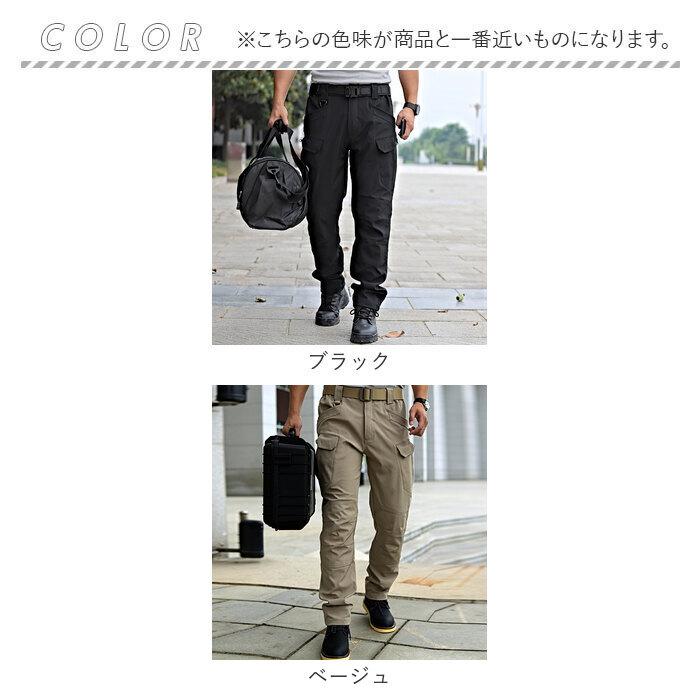 メンズ カーゴパンツ 通販 ワイドパンツ ゆったり ズボン 長ズボン ボトムス スリム ロングパンツ ワークパンツ 作業着 作業ズボン ワイド ルーズ メンズ | BACKYARD FAMILY | 21