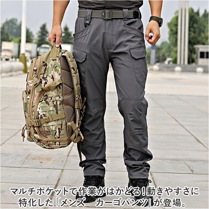 メンズ カーゴパンツ 通販 ワイドパンツ ゆったり ズボン 長ズボン ボトムス スリム ロングパンツ ワークパンツ 作業着 作業ズボン ワイド ルーズ メンズ | BACKYARD FAMILY | 07