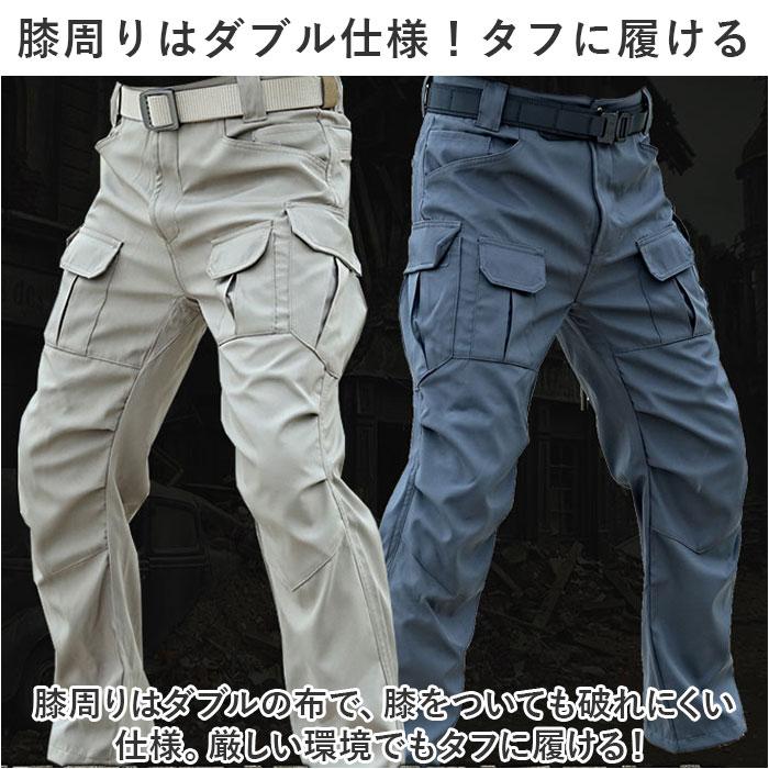 メンズ カーゴパンツ 通販 ワイドパンツ ゆったり ズボン 長ズボン ボトムス スリム ロングパンツ ワークパンツ 作業着 作業ズボン ワイド ルーズ メンズ | BACKYARD FAMILY | 11
