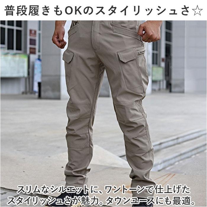 メンズ カーゴパンツ 通販 ワイドパンツ ゆったり ズボン 長ズボン ボトムス スリム ロングパンツ ワークパンツ 作業着 作業ズボン ワイド ルーズ メンズ | BACKYARD FAMILY | 12