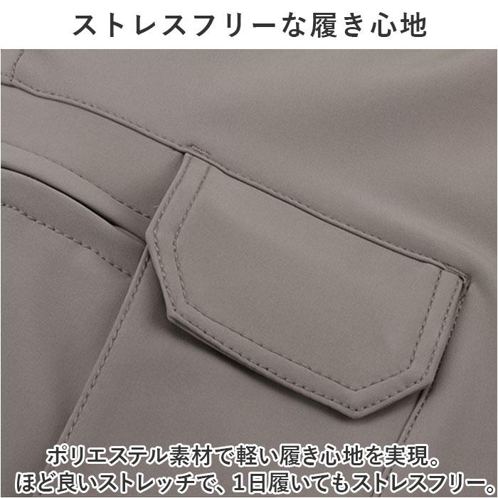 メンズ カーゴパンツ 通販 ワイドパンツ ゆったり ズボン 長ズボン ボトムス スリム ロングパンツ ワークパンツ 作業着 作業ズボン ワイド ルーズ メンズ | BACKYARD FAMILY | 13