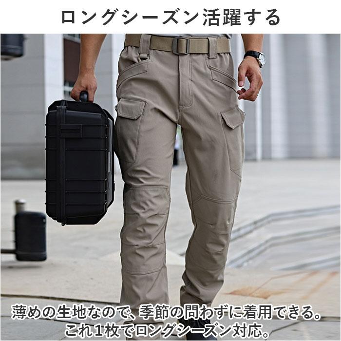 メンズ カーゴパンツ 通販 ワイドパンツ ゆったり ズボン 長ズボン ボトムス スリム ロングパンツ ワークパンツ 作業着 作業ズボン ワイド ルーズ メンズ | BACKYARD FAMILY | 14