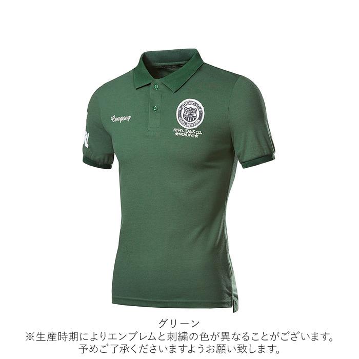 ポロシャツ 通販ポロシャツ 半袖 シャツ メンズ レディース 通気性、吸水性 大きいサイズ 黒 白 グレー ピンク ネイビー ブルー 青 通学 通勤 男女 ポロシャツ |  | 17