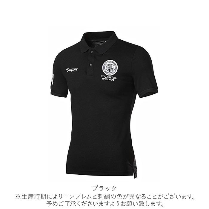 ポロシャツ 通販ポロシャツ 半袖 シャツ メンズ レディース 通気性、吸水性 大きいサイズ 黒 白 グレー ピンク ネイビー ブルー 青 通学 通勤 男女 ポロシャツ |  | 18