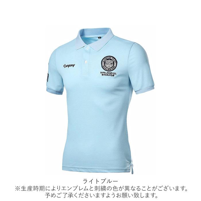 ポロシャツ 通販ポロシャツ 半袖 シャツ メンズ レディース 通気性、吸水性 大きいサイズ 黒 白 グレー ピンク ネイビー ブルー 青 通学 通勤 男女 ポロシャツ |  | 20