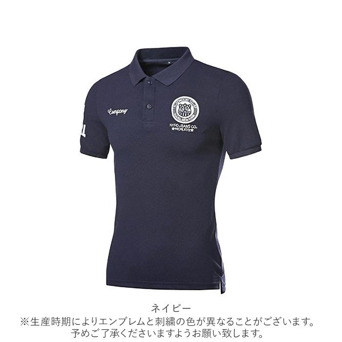 ポロシャツ 通販ポロシャツ 半袖 シャツ メンズ レディース 通気性、吸水性 大きいサイズ 黒 白 グレー ピンク ネイビー ブルー 青 通学 通勤 男女 ポロシャツ |  | 21