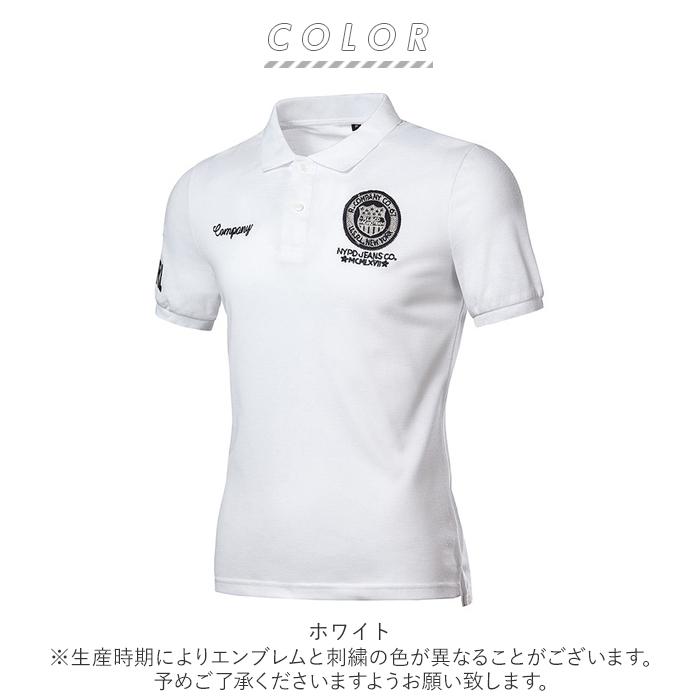 ポロシャツ 通販ポロシャツ 半袖 シャツ メンズ レディース 通気性、吸水性 大きいサイズ 黒 白 グレー ピンク ネイビー ブルー 青 通学 通勤 男女 ポロシャツ |  | 15