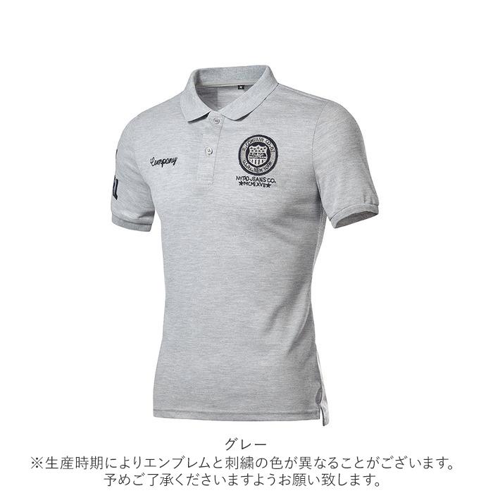 ポロシャツ 通販ポロシャツ 半袖 シャツ メンズ レディース 通気性、吸水性 大きいサイズ 黒 白 グレー ピンク ネイビー ブルー 青 通学 通勤 男女 ポロシャツ |  | 16