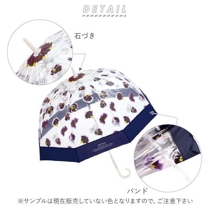 日本産 ビニール傘 おしゃれ 65cm 通販 丈夫 大きい 傘 レディース 長傘 大きめ ブランド Wpc 雨傘 ドーム型 グラスファイバー骨 Plantica プランティカ 花柄2 860円 Aynaelda Com