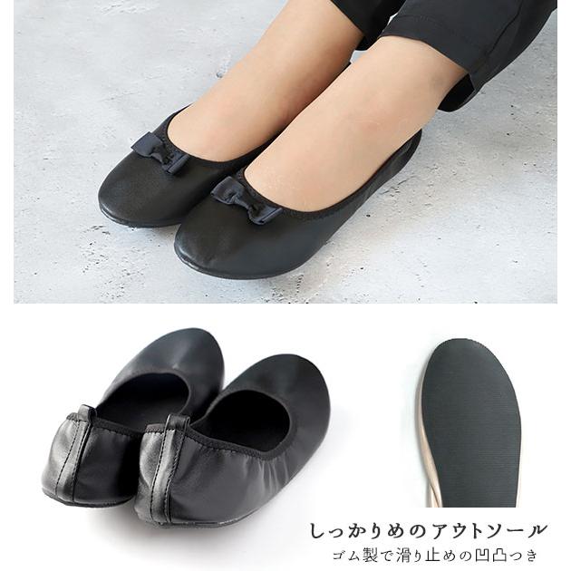 携帯スリッパ プリエ クラシック 好評 おしゃれ スリッパ 折りたたみ レディース 携帯シューズ ルームシューズ 室内履き 参観日 紺 ネイビー 黒 携帯スリッパ |  | 08