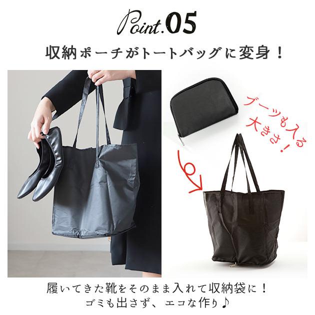 携帯スリッパ プリエ クラシック 好評 おしゃれ スリッパ 折りたたみ レディース 携帯シューズ ルームシューズ 室内履き 参観日 紺 ネイビー 黒 携帯スリッパ |  | 10