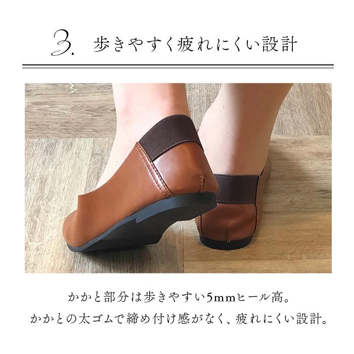 携帯スリッパ おしゃれ 通販 レディース スリッパ スリッポン ルームシューズ 折りたたみ かかと付き 入学式 卒業式 参観日 お受験 フォーマル  携帯スリッパ |  | 13