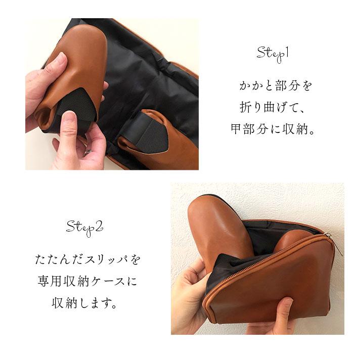 携帯スリッパ おしゃれ 通販 レディース スリッパ スリッポン ルームシューズ 折りたたみ かかと付き 入学式 卒業式 参観日 お受験 フォーマル  携帯スリッパ |  | 15