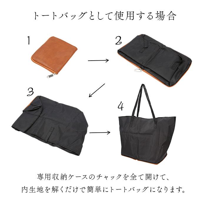 携帯スリッパ おしゃれ 通販 レディース スリッパ スリッポン ルームシューズ 折りたたみ かかと付き 入学式 卒業式 参観日 お受験 フォーマル  携帯スリッパ |  | 16