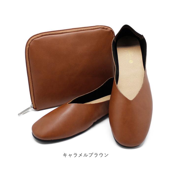 携帯スリッパ おしゃれ 通販 レディース スリッパ スリッポン ルームシューズ 折りたたみ かかと付き 入学式 卒業式 参観日 お受験 フォーマル  携帯スリッパ |  | 20