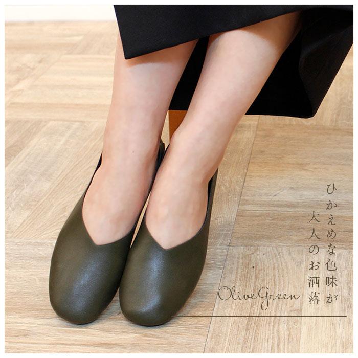 携帯スリッパ おしゃれ 通販 レディース スリッパ スリッポン ルームシューズ 折りたたみ かかと付き 入学式 卒業式 参観日 お受験 フォーマル  携帯スリッパ |  | 05