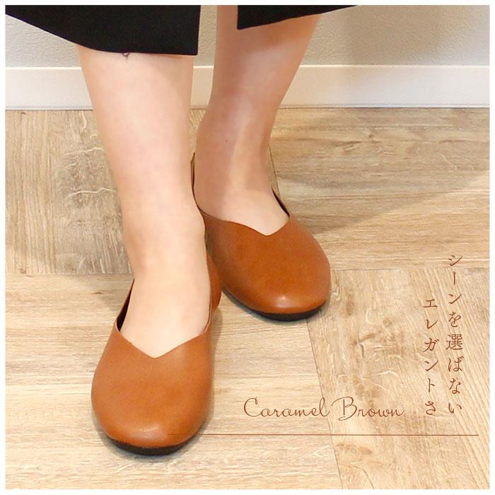 携帯スリッパ おしゃれ 通販 レディース スリッパ スリッポン ルームシューズ 折りたたみ かかと付き 入学式 卒業式 参観日 お受験 フォーマル  携帯スリッパ |  | 06