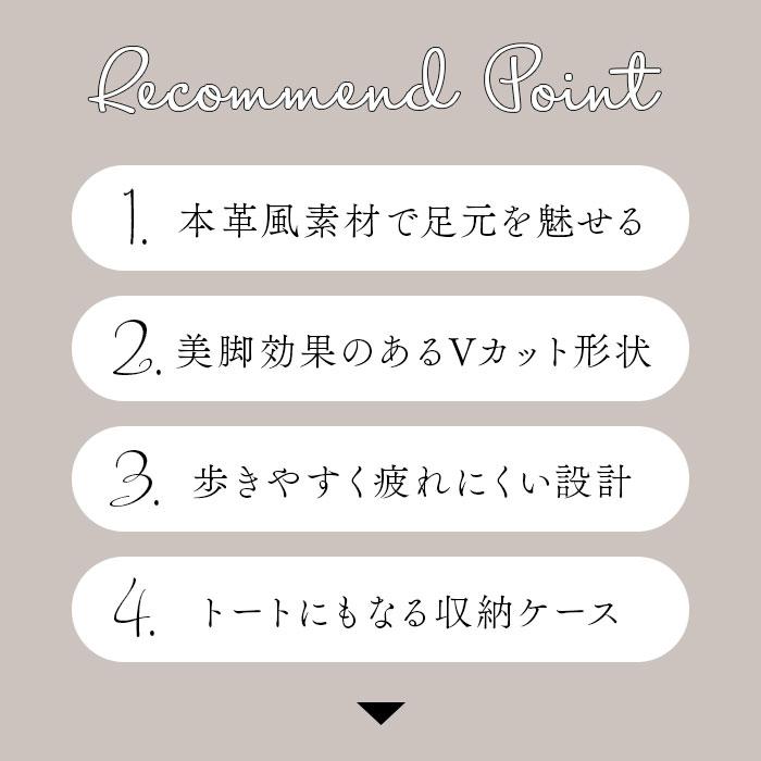 携帯スリッパ おしゃれ 通販 レディース スリッパ スリッポン ルームシューズ 折りたたみ かかと付き 入学式 卒業式 参観日 お受験 フォーマル  携帯スリッパ |  | 10