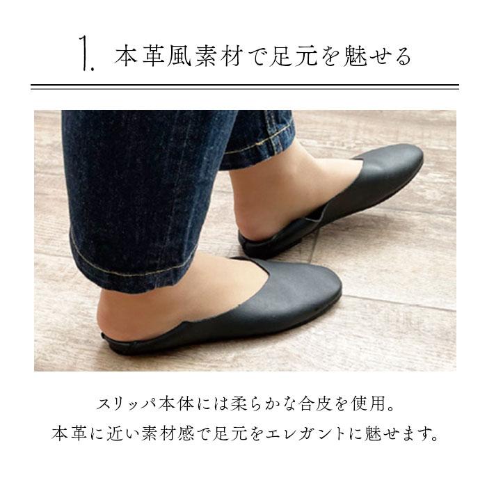 携帯スリッパ おしゃれ 通販 レディース スリッパ スリッポン ルームシューズ 折りたたみ かかと付き 入学式 卒業式 参観日 お受験 フォーマル  携帯スリッパ |  | 11