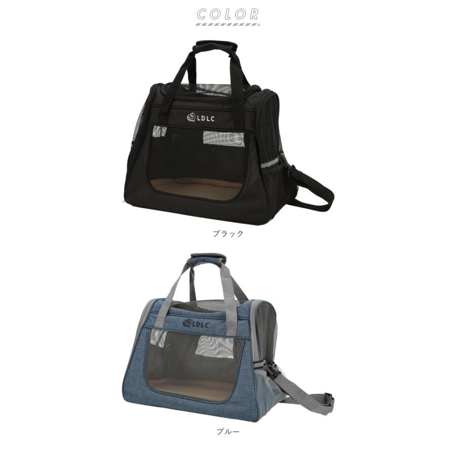 ペットキャリーバッグ 通販ペットキャリーバッグ キャリーバック